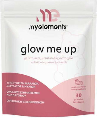 myelements Glow Me Up Συμπλήρωμα Διατροφής Για Υποστήριξη Μαλλιών, Δέρματος & Νυχιών με Γεύση Raspberry30 Ζελεδάκια.